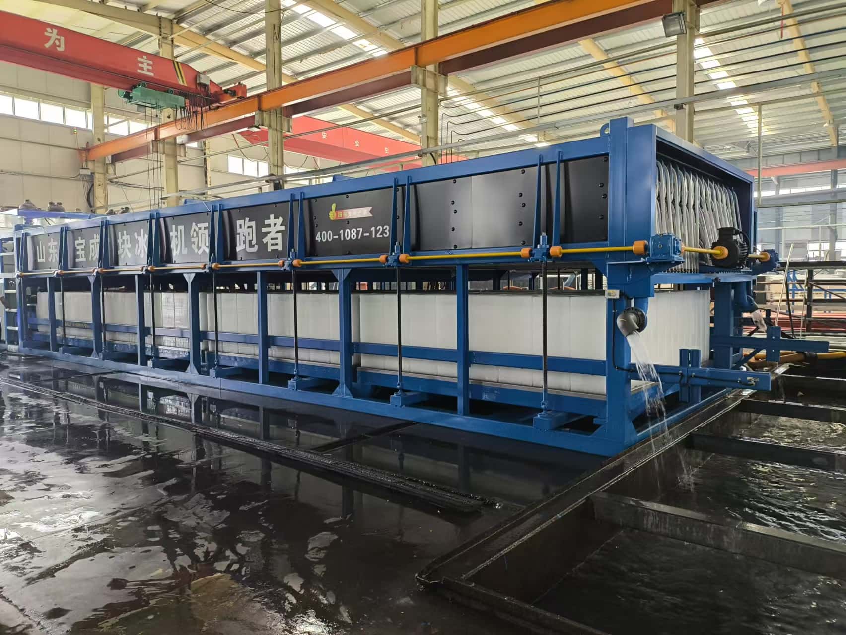 Presentamos nuestra máquina de hielo en bloques: ¡sea testigo del futuro de la producción de hielo!