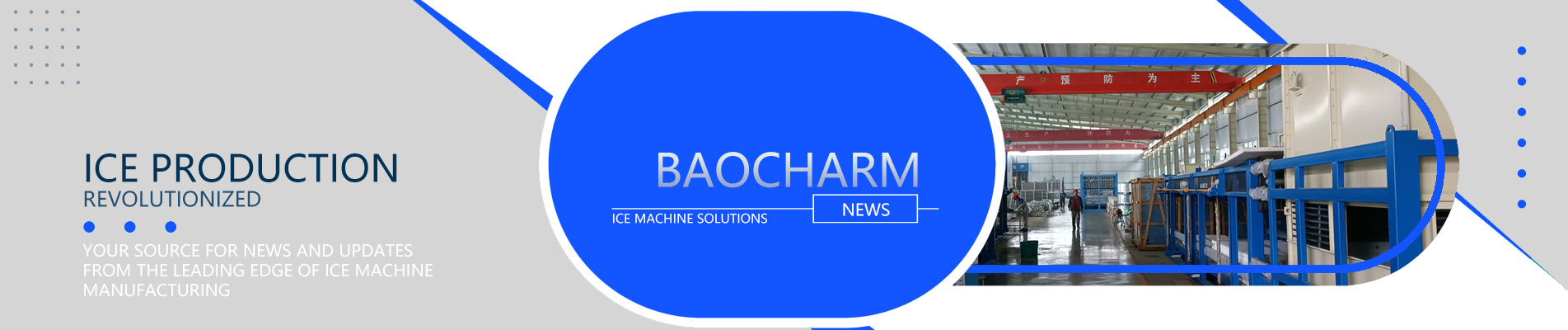 Noticias del fabricante chino de máquinas para fabricar bloques de hielo