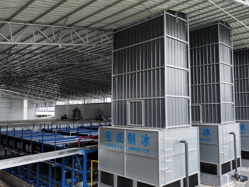 Por qué BAOCHARM lidera la industria de máquinas de hielo en bloques: El poder inigualable de la experiencia en proyectos a gran escala - Fábrica de hielo en bloques de 160 toneladas