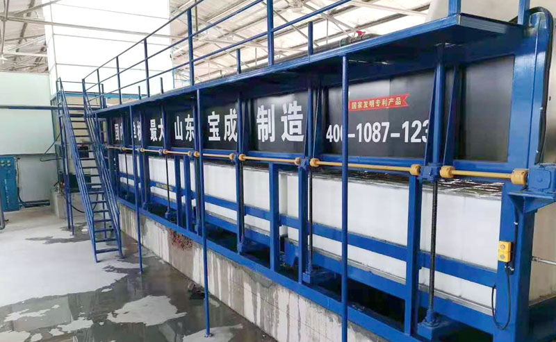 Ice Block Making Machine Industrial