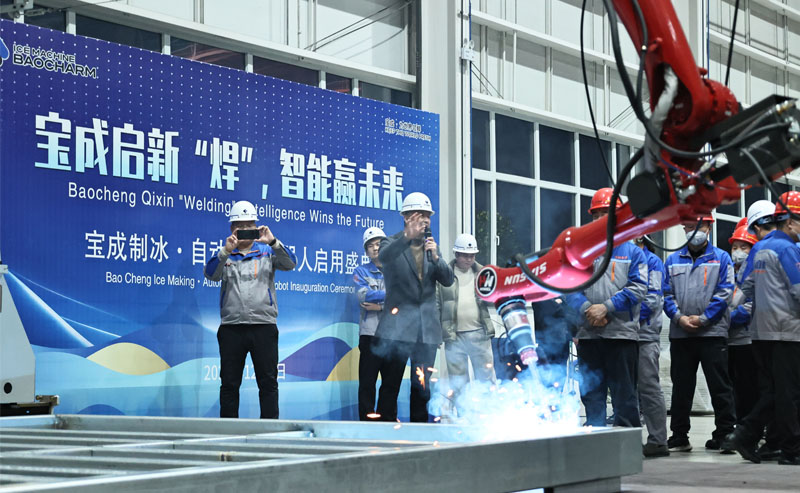 Industrial Ice Machine Manufacturing industrial ice machine manufacturing