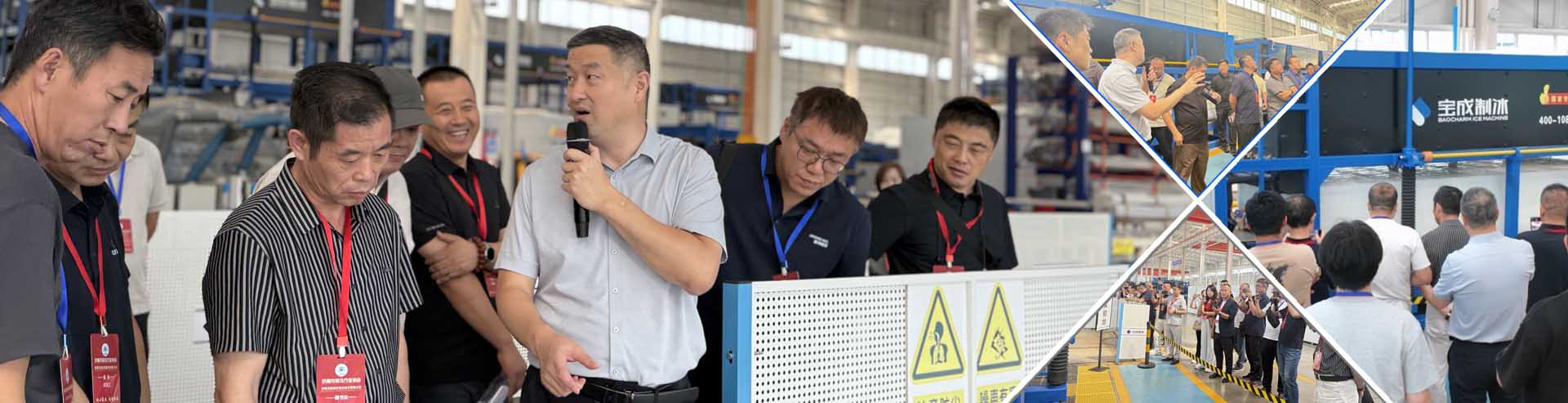 China Industrial Ice Machine Manufacturer